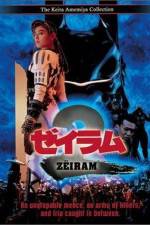 Watch Zeiramu 2 M4uhd