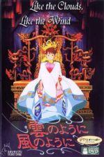 Watch Like the Clouds, Like the Wind M4uhd