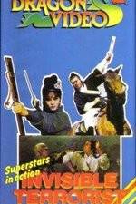 Watch Tian luo fei sha xi yang hong M4uhd