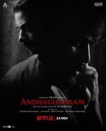Watch Andhaghaaram M4uhd
