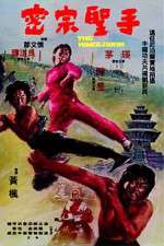 Watch The Himalayan M4uhd