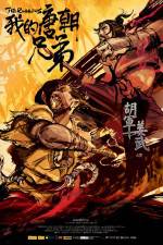 Watch Wo de tangchao xiongdi M4uhd