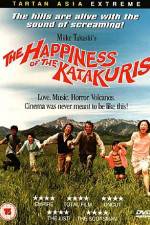 Watch Katakuri-ke no kfuku M4uhd