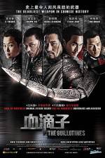 Watch The Guillotines M4uhd