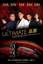 Watch The Ultimate Winner M4uhd