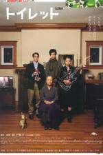 Watch Toiretto M4uhd