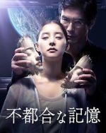 Watch Previously Saved Version M4uhd