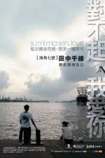 Watch Dui bu qi wo ai ni M4uhd