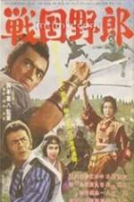 Watch Sengoku yar M4uhd