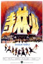 Watch Shaolin Temple M4uhd