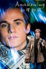 Watch En forelskelse M4uhd