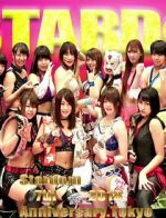 Watch Stardom.7th.Anniversary.Tokyo.Korakuen.Hall. M4uhd