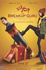 Watch The Breakup Guru M4uhd