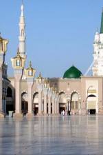 Watch Discovery Channel Revealed - The Hajj M4uhd