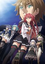 Watch The Testament of Sister New Devil: Departures M4uhd