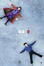 Watch Perhaps Love M4uhd