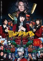 Watch Kakegurui Part 2: Desperate Russian Roulette M4uhd