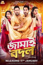 Watch Jamai Badal M4uhd