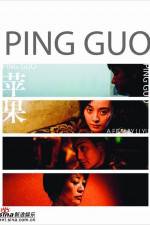 Watch Ping guo M4uhd
