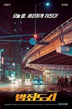 Watch The Outlaws M4uhd