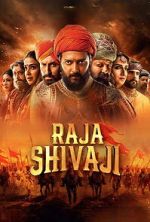 Watch Raja Shivaji M4uhd