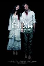 Watch Curse of the Deserted M4uhd