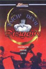 Watch Tai Chi Devil Dragons M4uhd