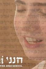 Watch Hineini Coming Out in a Jewish High School M4uhd