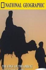 Watch Treasure Seekers: Edge of the Orient M4uhd