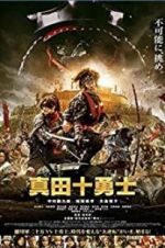 Watch Sanada 10 Braves M4uhd