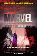 Watch Marvel Renaissance M4uhd