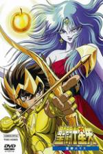 Watch Seinto Seiya: Jashin Erisu M4uhd
