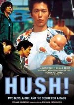 Watch Hush! M4uhd
