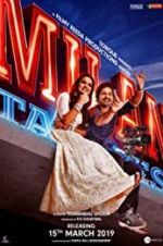 Watch Milan Talkies M4uhd