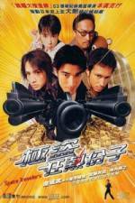 Watch Space Travelers M4uhd