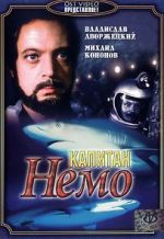 Watch Captain Nemo M4uhd