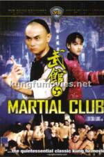 Watch Martial Club M4uhd