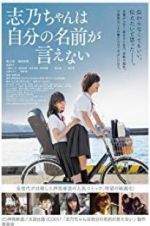 Watch Shino Cannot Say Her Own Name M4uhd