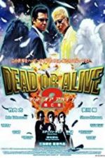 Watch Dead or Alive 2: Birds M4uhd