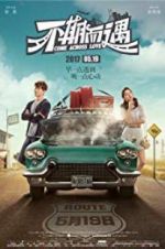 Watch Come Across Love: Bu Qi Er Yu M4uhd