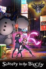 Watch Sorcery in the Big City M4uhd