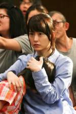 Watch Silenced M4uhd