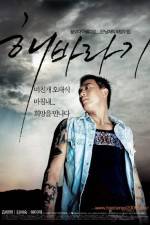 Watch Haebaragi M4uhd