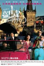 Watch Horseplay M4uhd