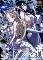 Watch Zettai Junpaku: Mahou Shoujo M4uhd