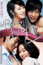 Watch Baram-pigi joheun nal M4uhd