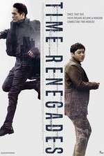 Watch Time Renegades M4uhd