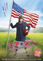 Watch Let\'s Go Jets M4uhd