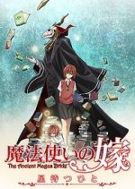 Watch The Ancient Magus Bride M4uhd