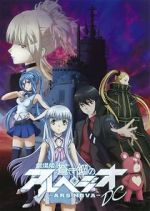 Watch Aoki Hagane no Arpeggio: Ars Nova DC M4uhd